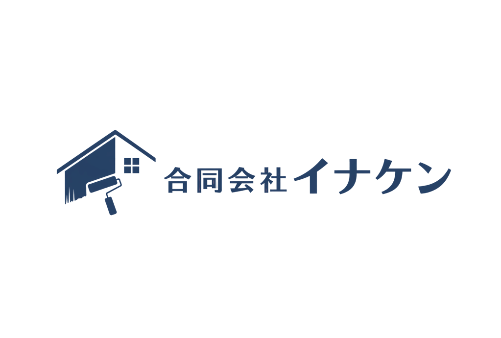 【初めての外壁塗装】お問い合わせから着工・施工完了までの流れ