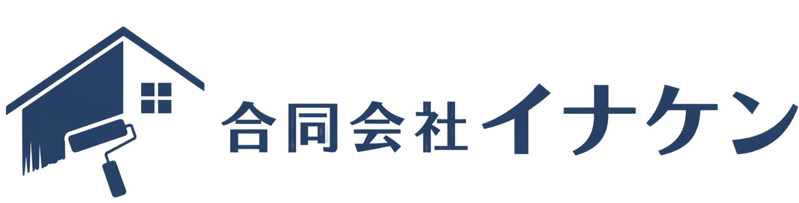 合同会社イナケン
